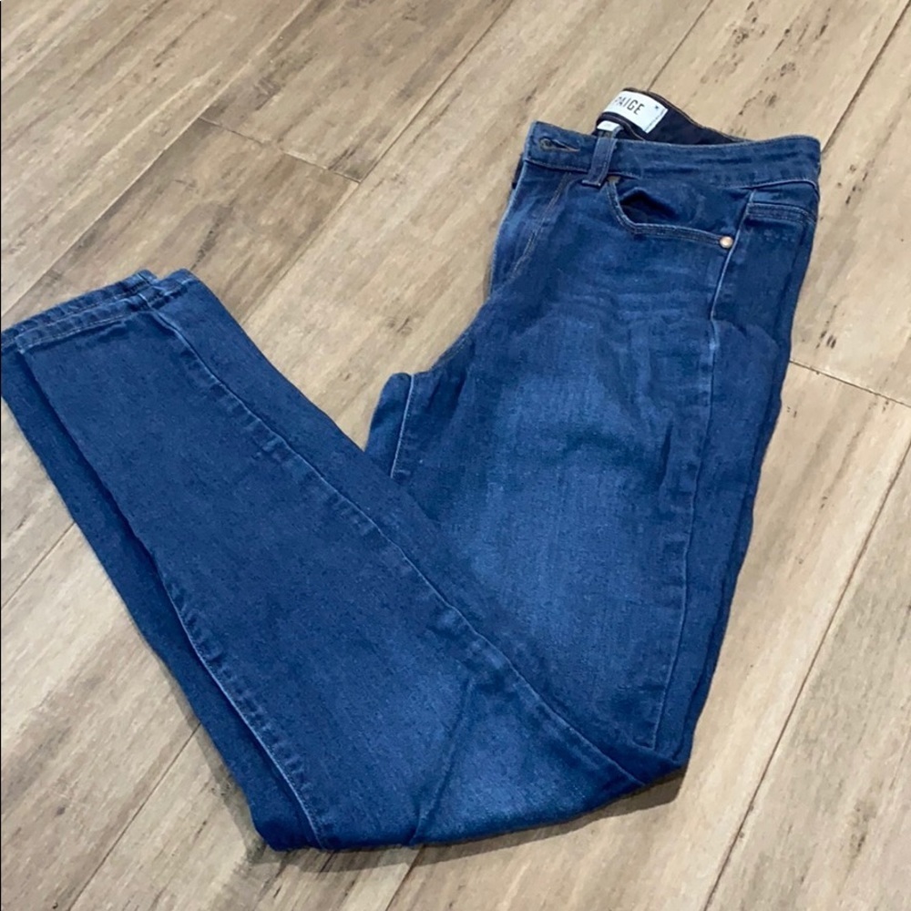 Paige Horton ultra skinny jeans‎